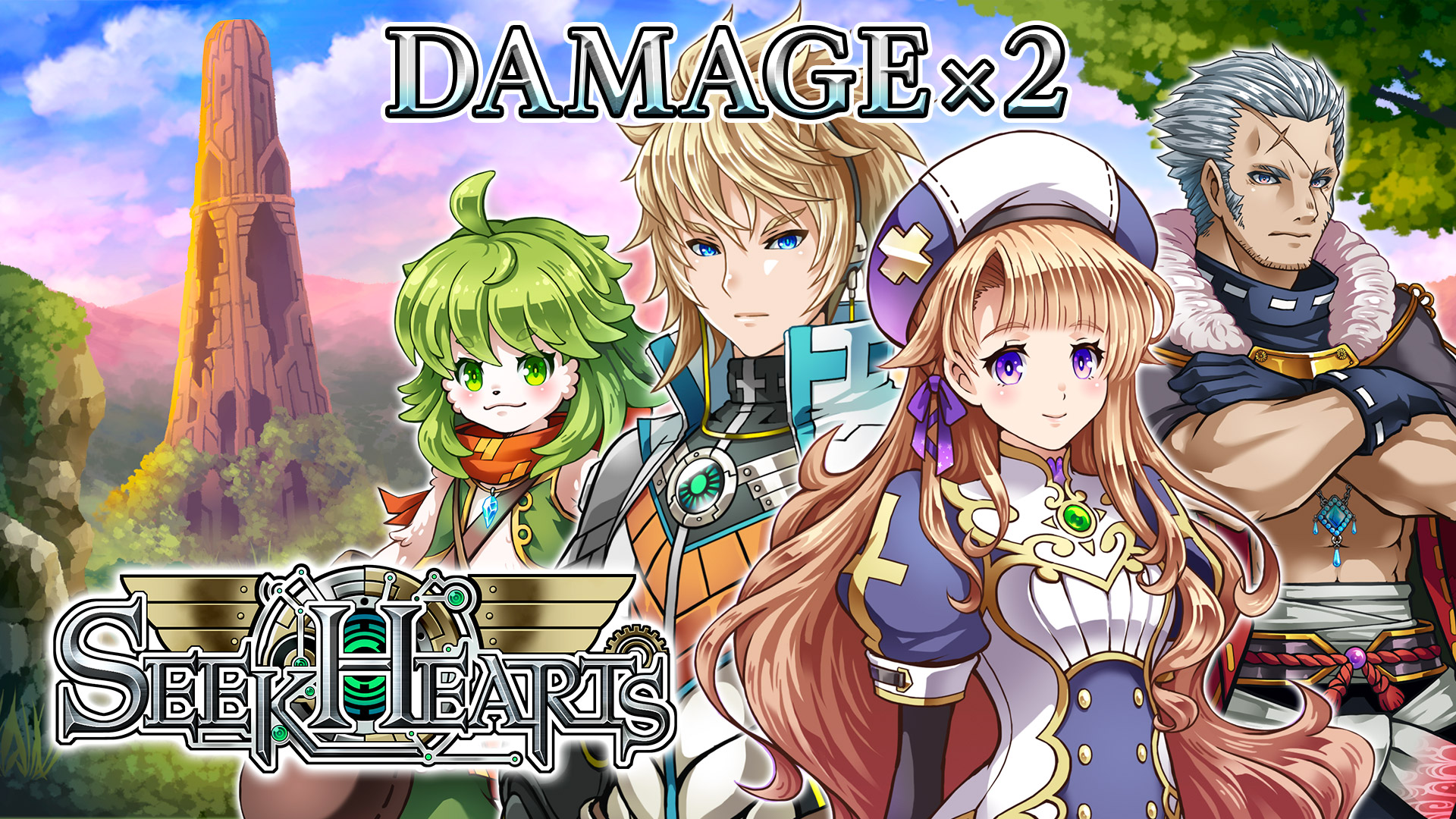 Damage x2 - Seek Hearts
