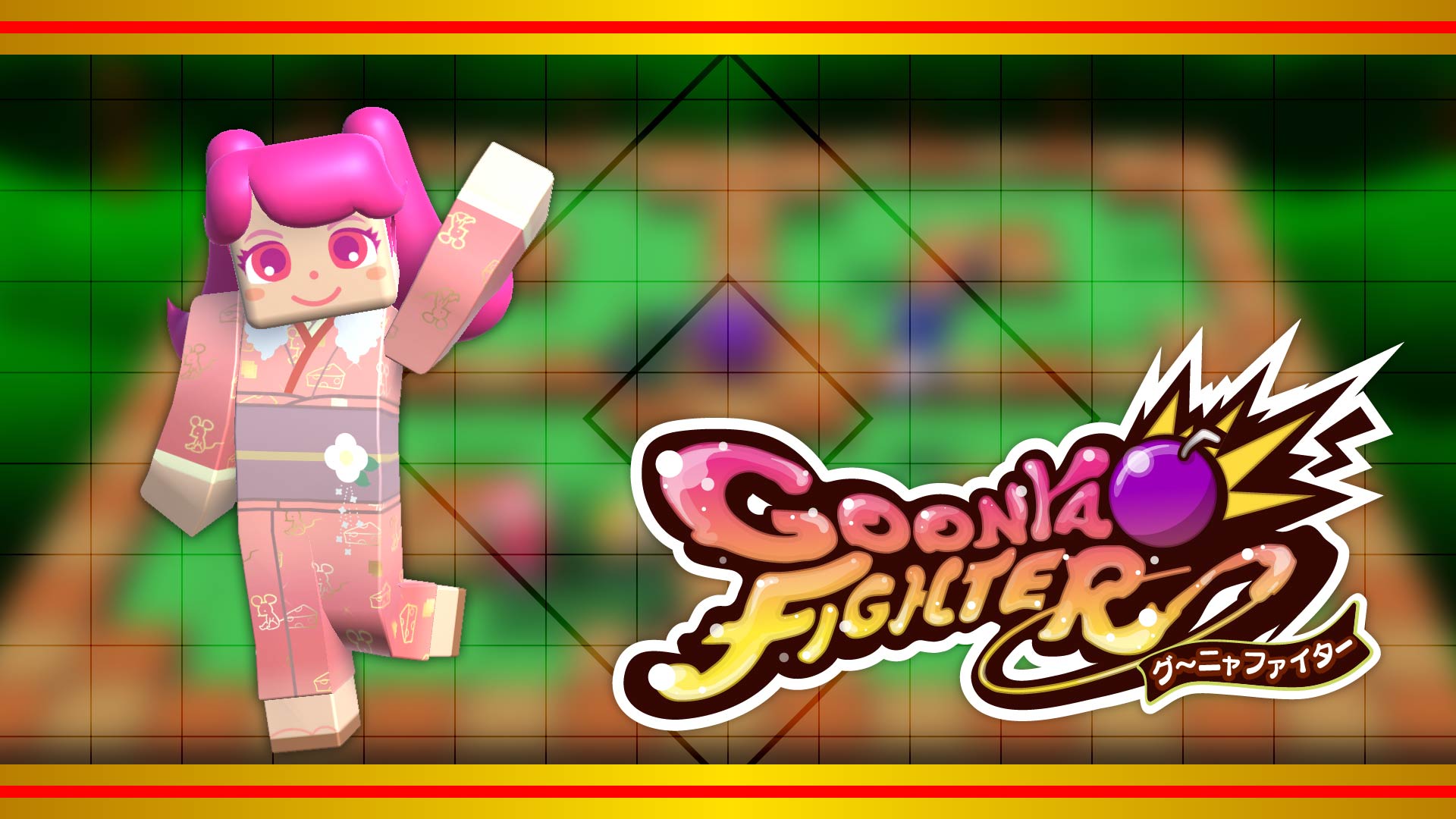 Additional skin: Pudding (New Year's ver.)
