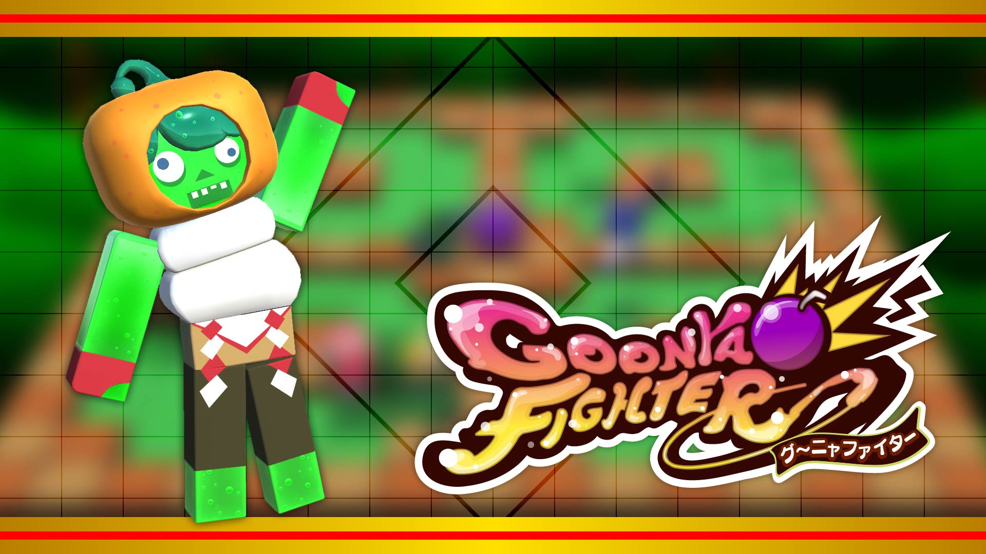 Additional skin: Amoeba mob (New Year's ver.)