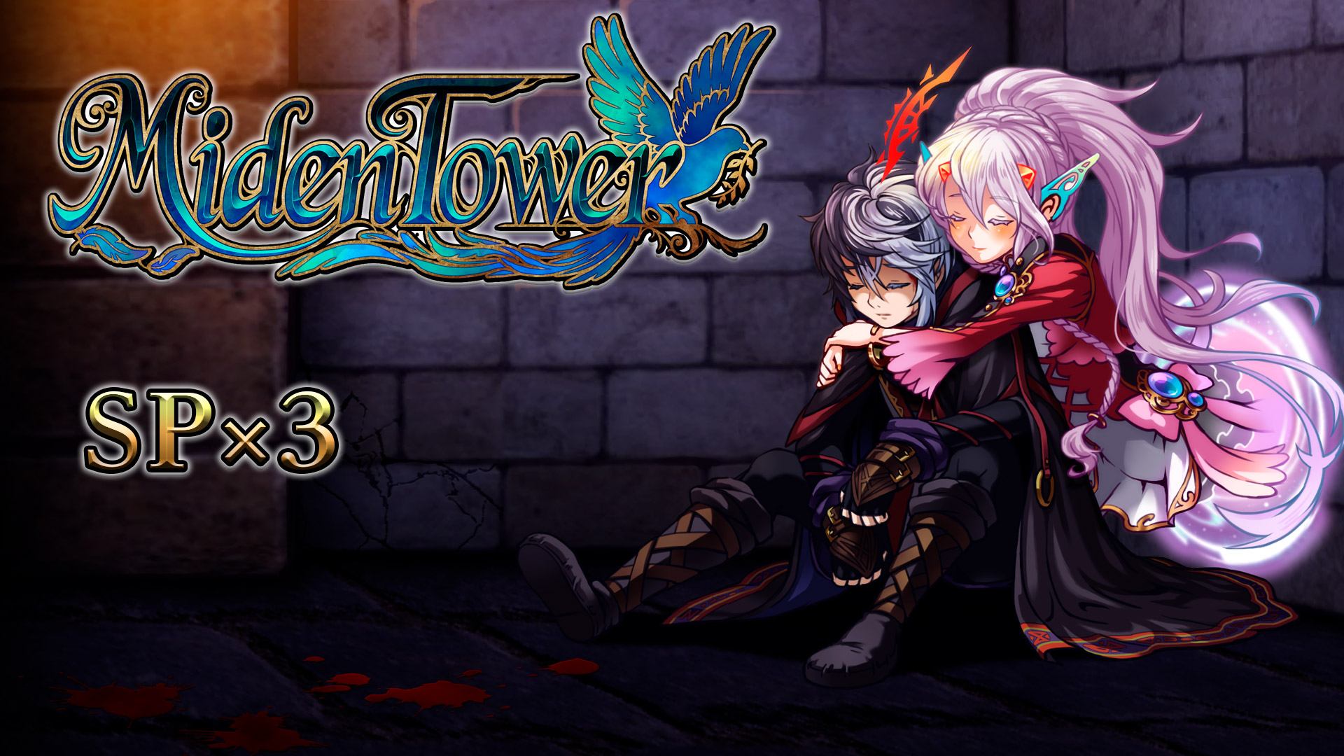 SP x3 - Miden Tower