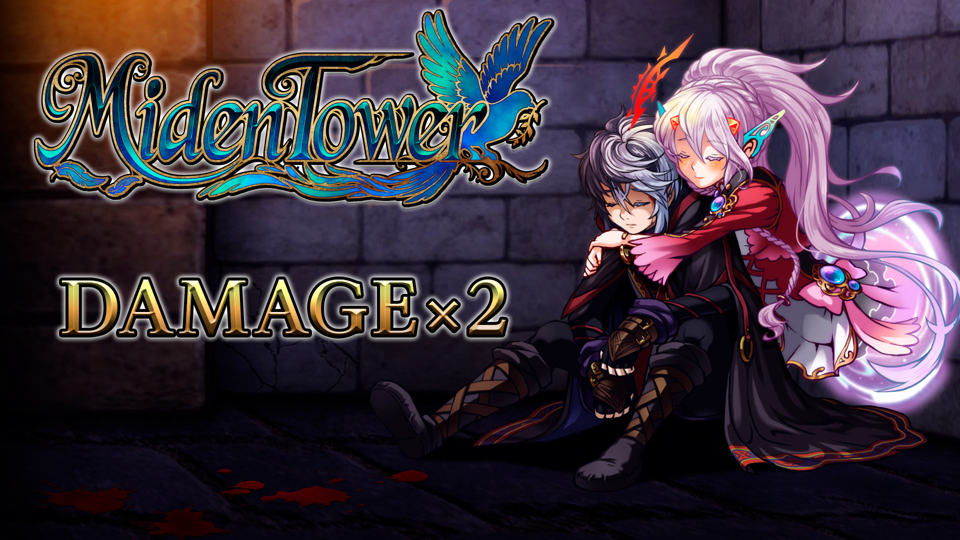 Damage x2 - Miden Tower