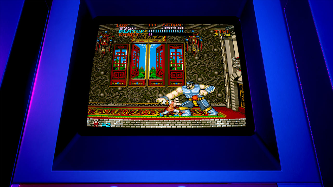 screenshot5