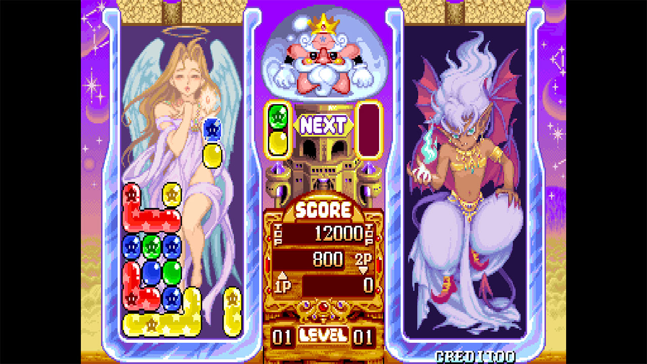 screenshot2