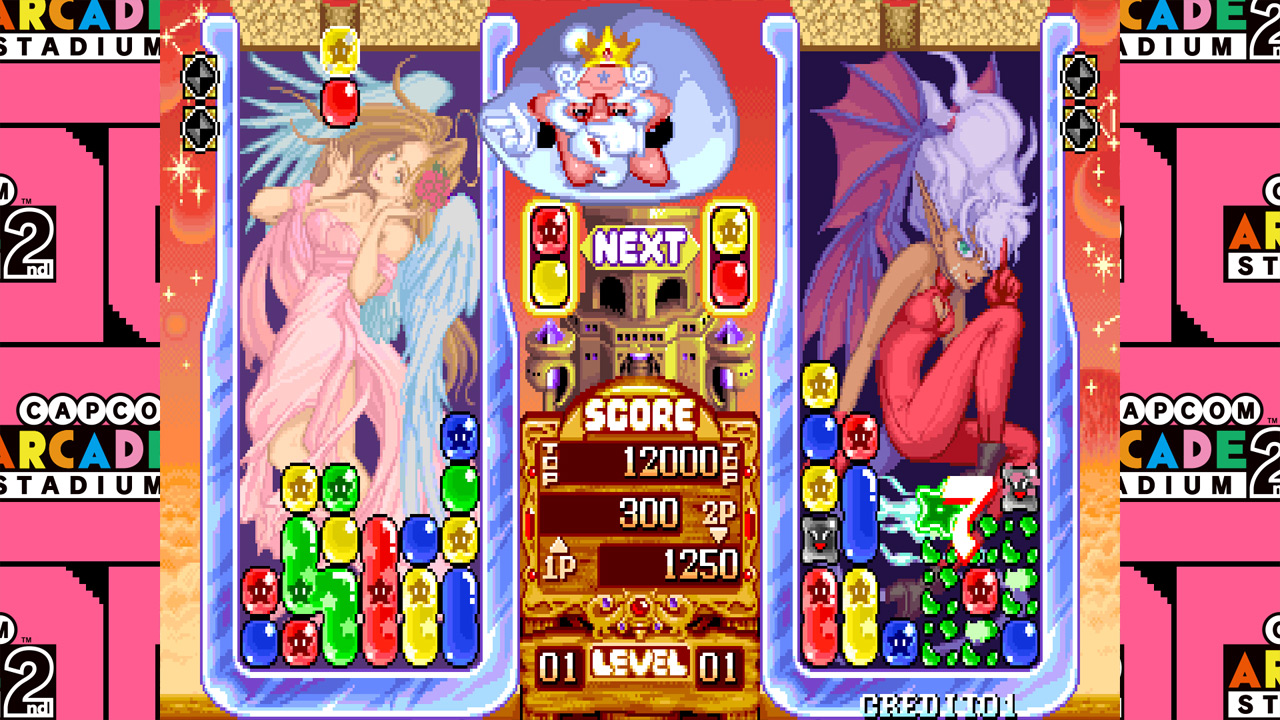 screenshot3