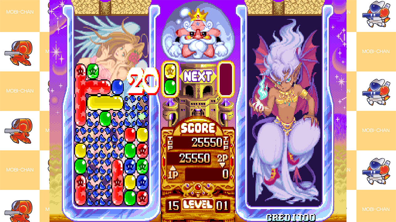 screenshot4