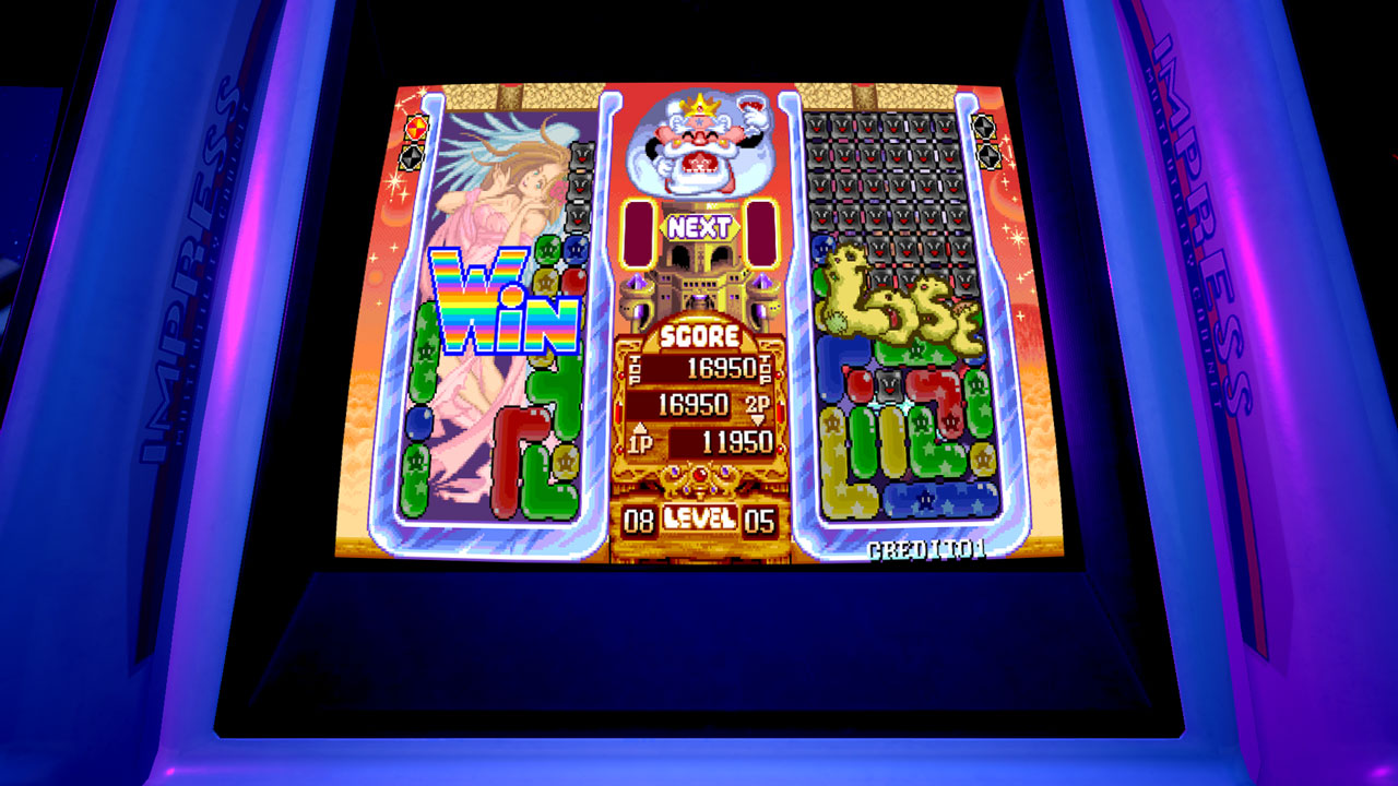 screenshot6