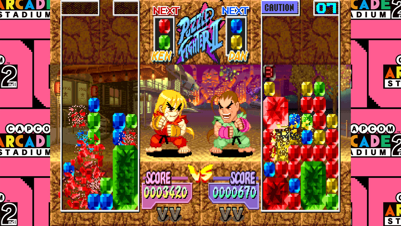 screenshot3