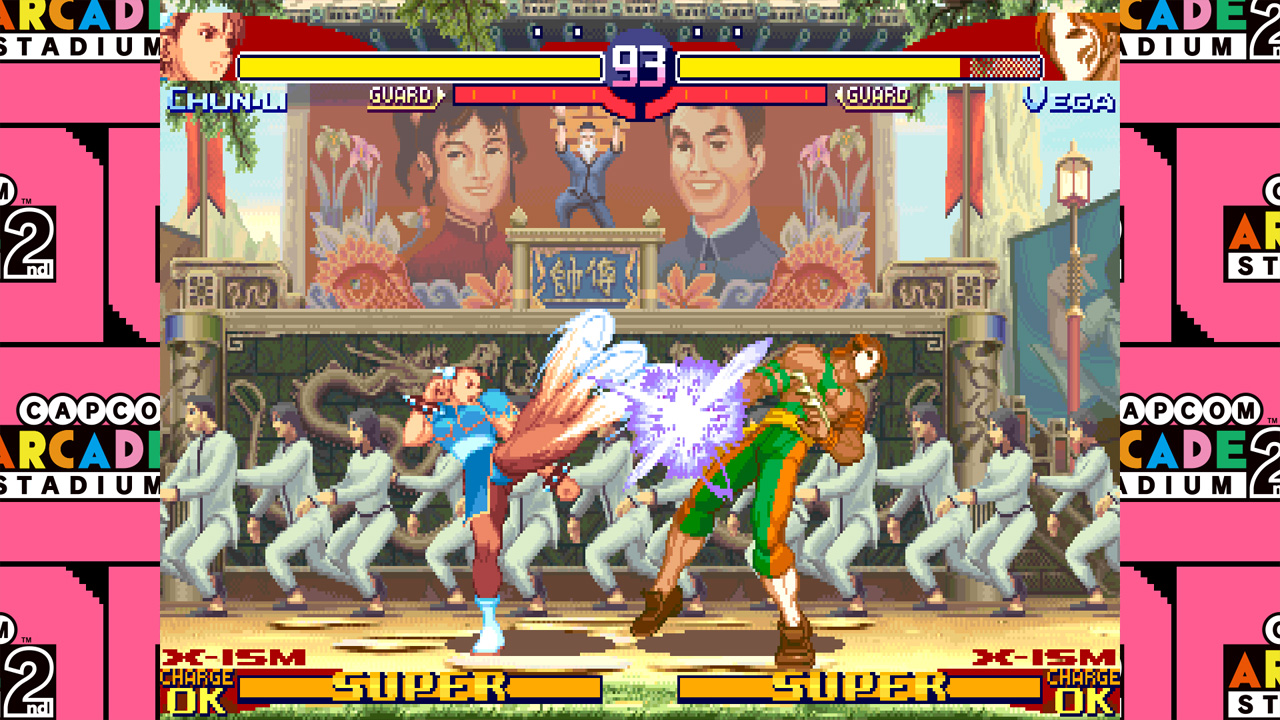 screenshot3
