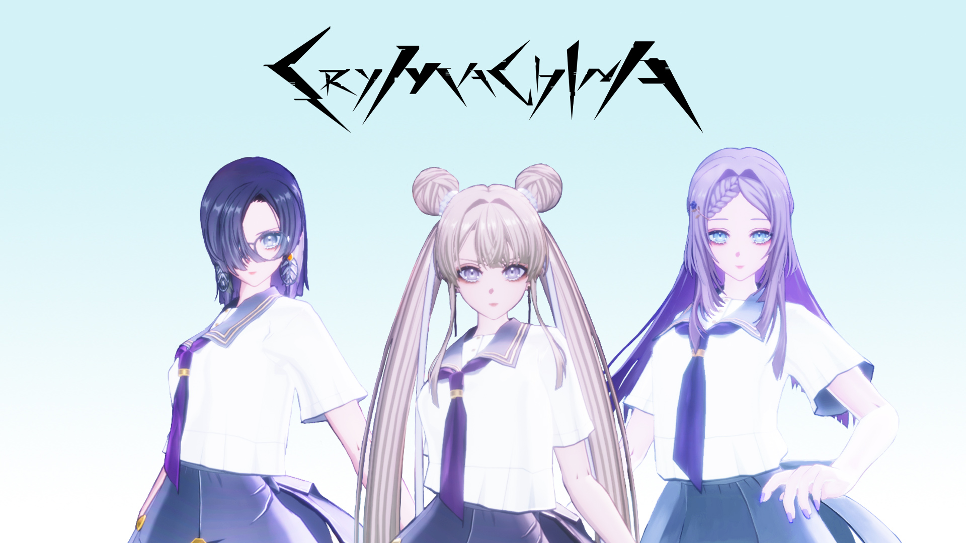 Uniform Set