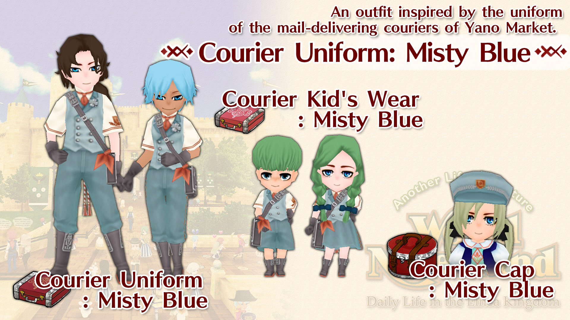 Courier Uniform: Misty Blue