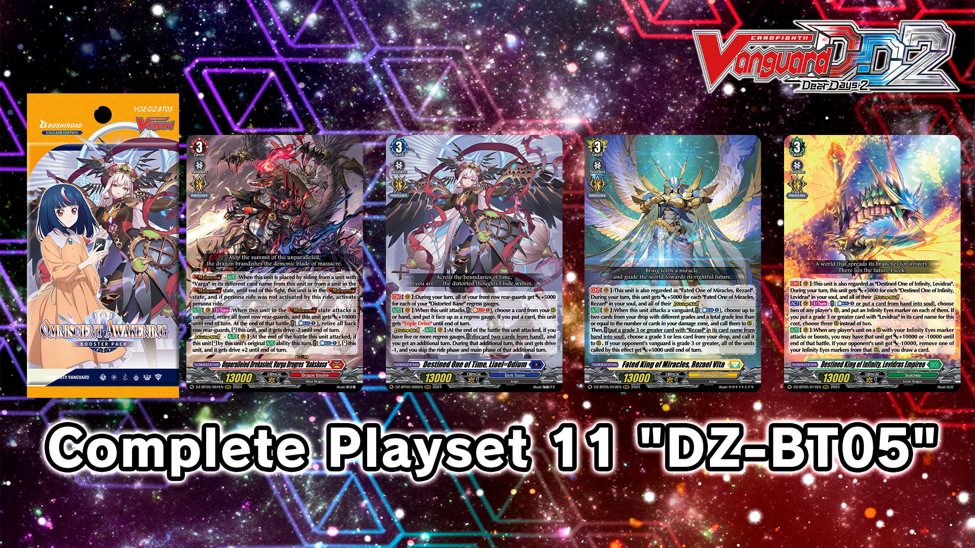 Cardfight!! Vanguard DD 2: Playset 11 "DZ-BT05"