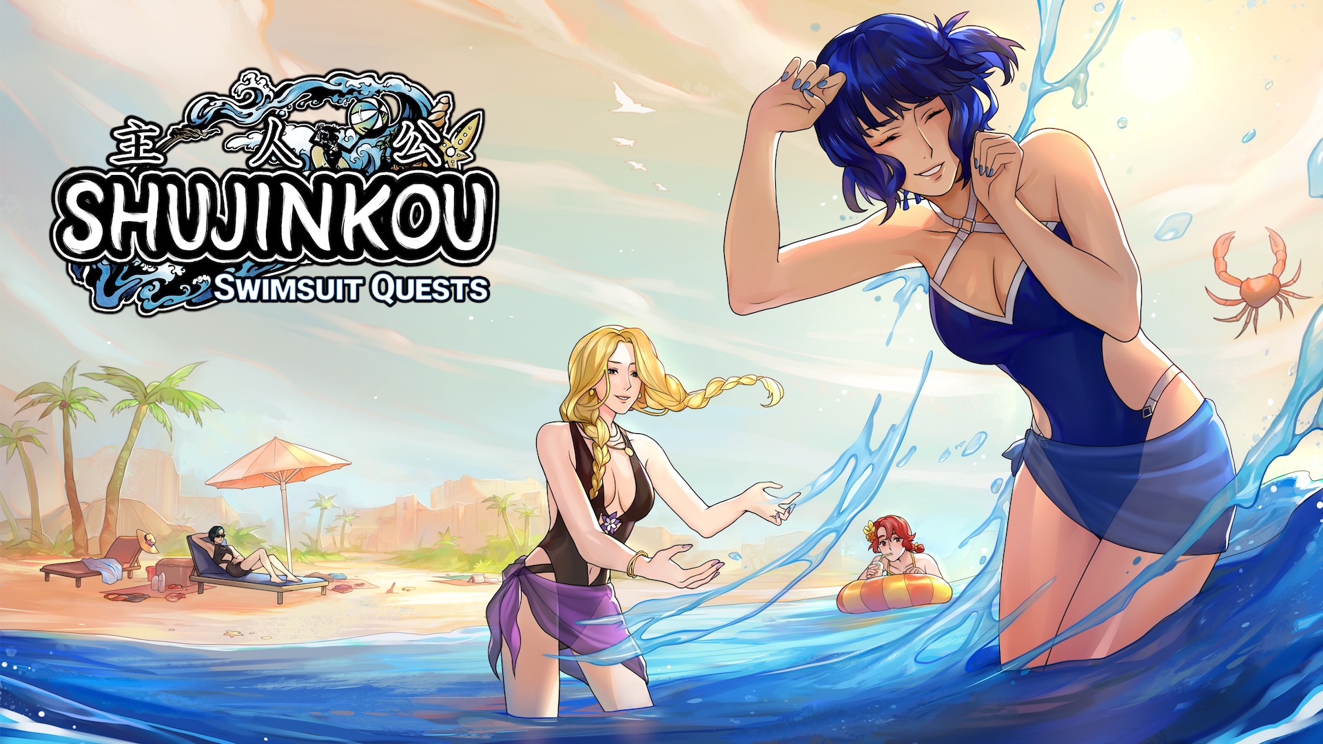 Shujinkou: Swimsuit Quests