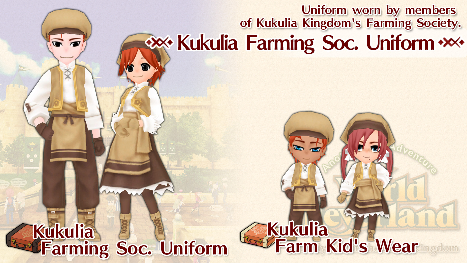 Kukulia Farming Soc. Uniform