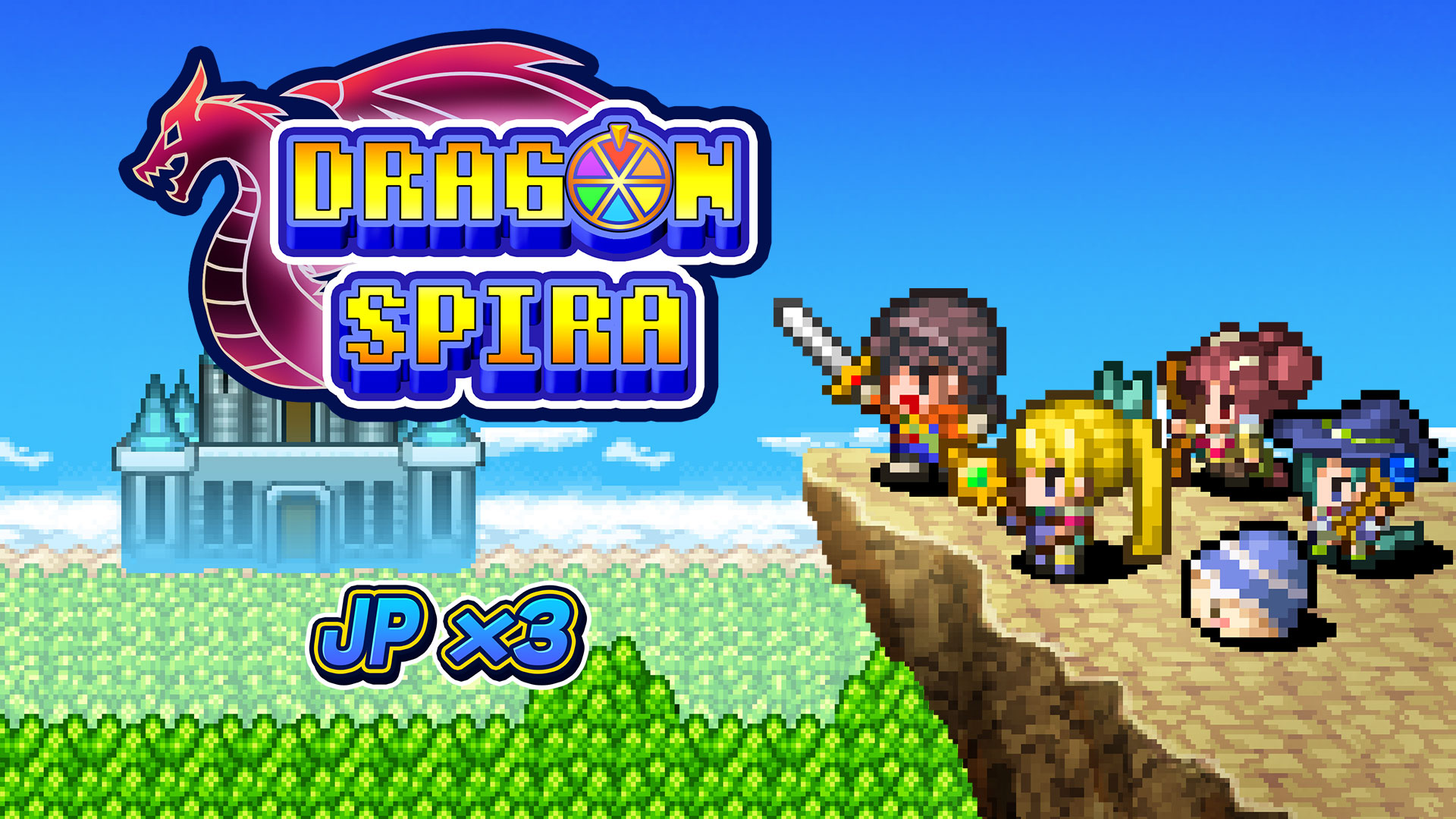 JPx3DragonSpira
