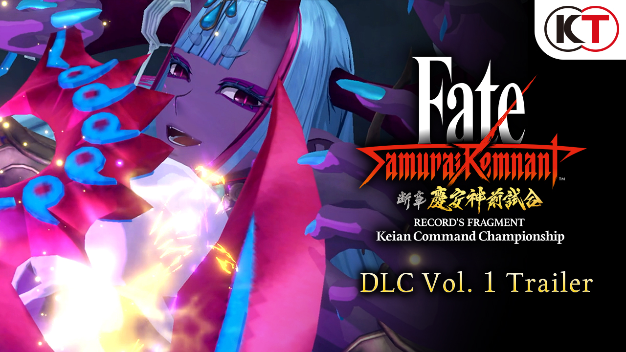 Fate/Samurai Remnant Digital Deluxe Edition for Nintendo Switch