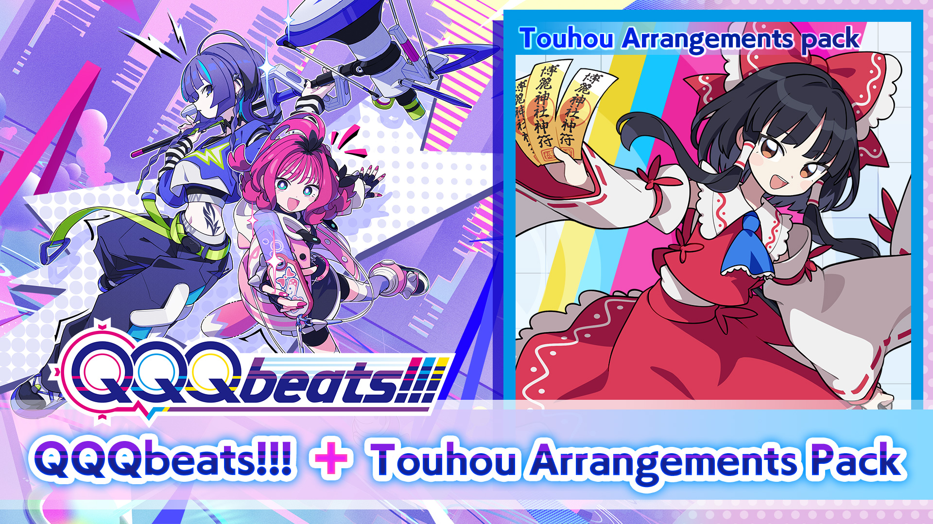 QQQbeats!!! + Touhou Arrangements Pack Vol.1 Bundle