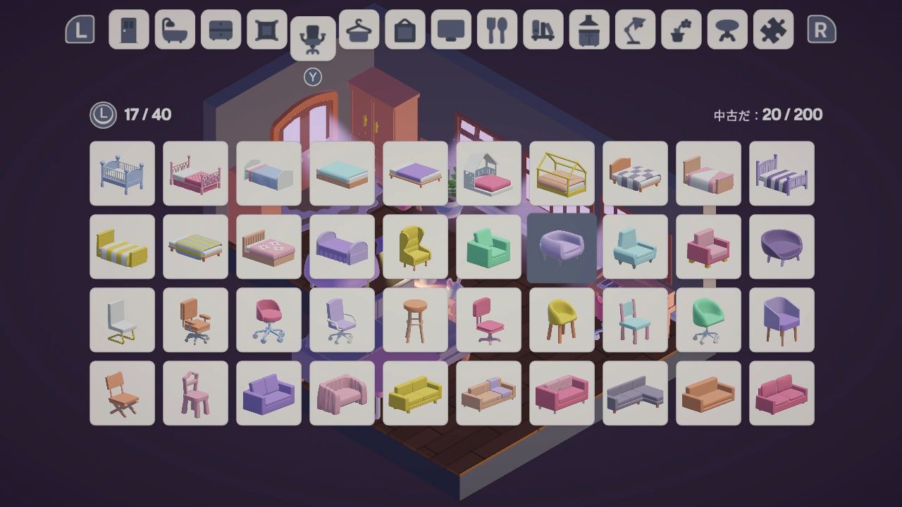 screenshot6