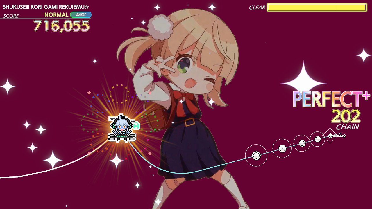 screenshot6