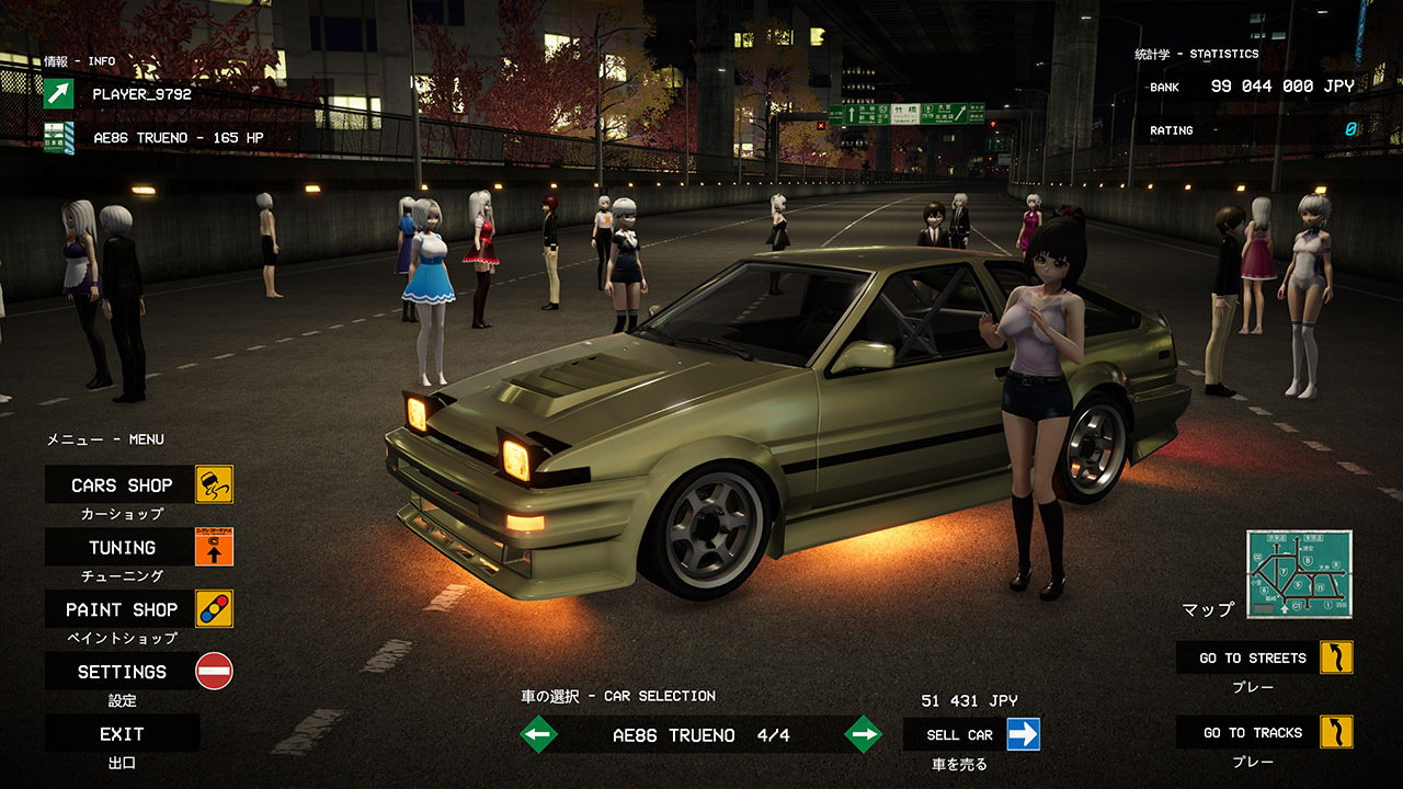 screenshot2