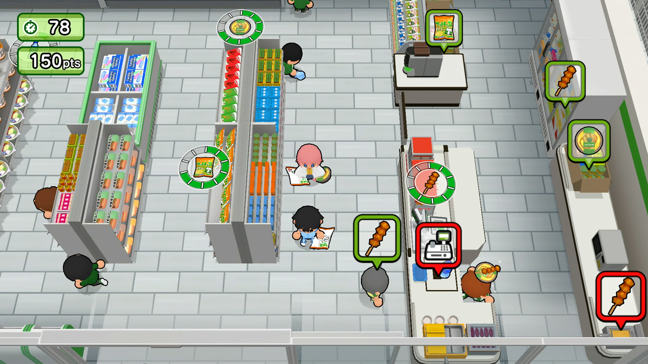 screenshot6