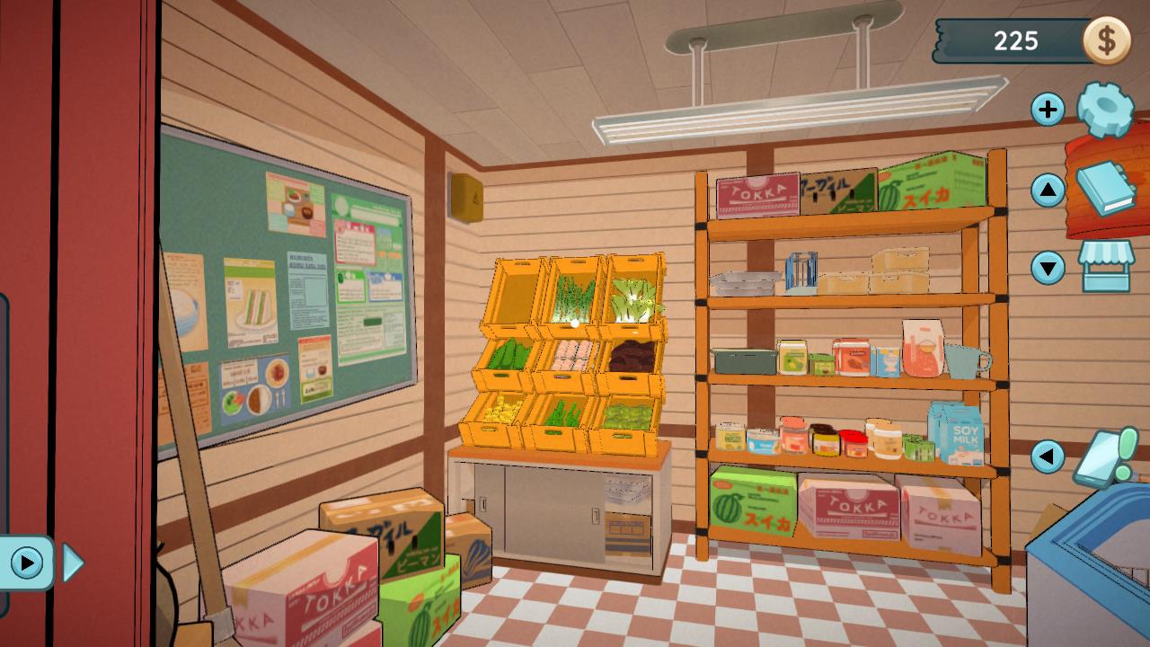 screenshot5