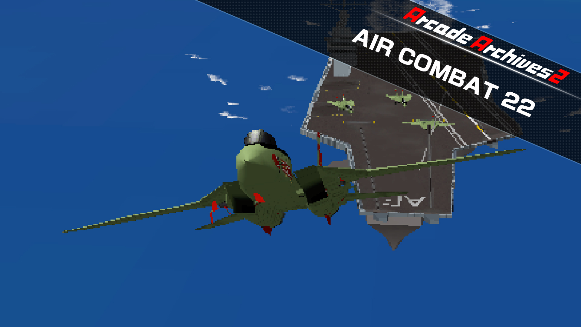 Arcade Archives 2 AIR COMBAT 22