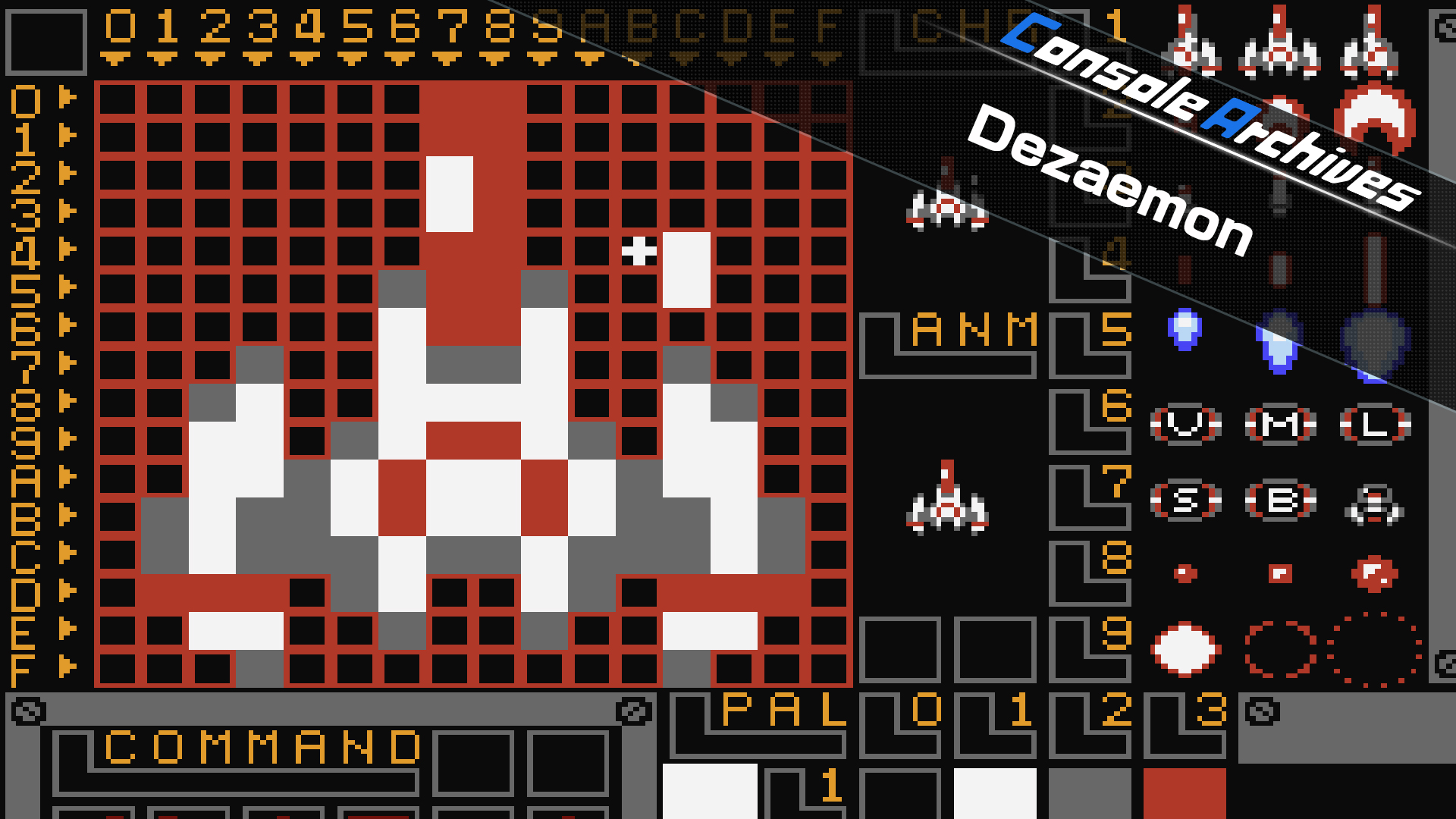 Console Archives Dezaemon