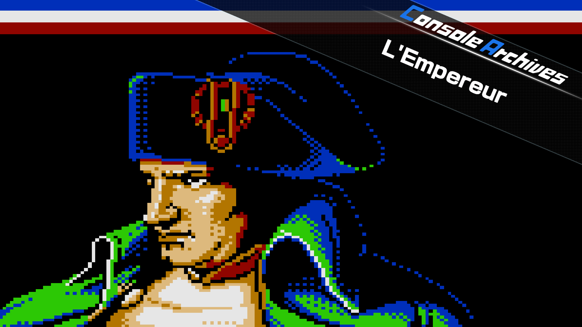 Console Archives L'Empereur