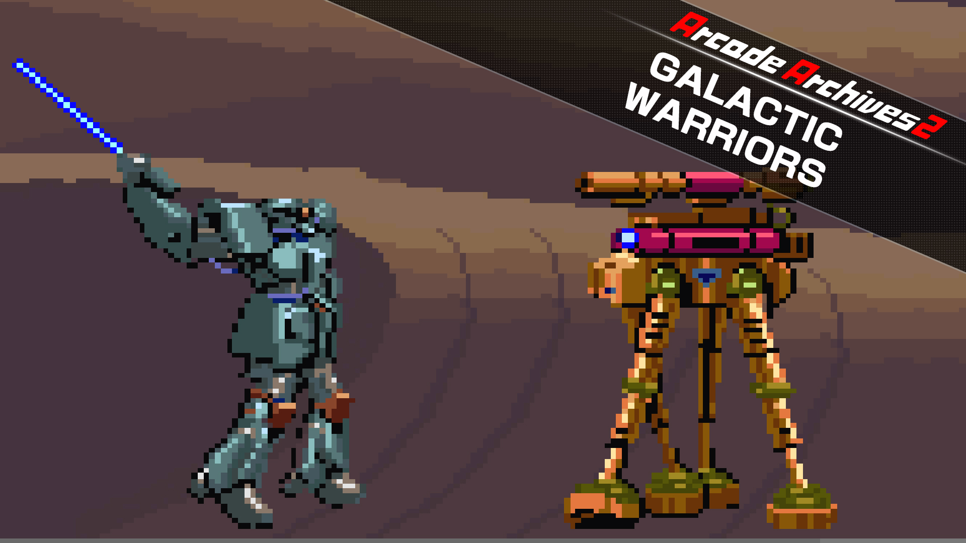 Arcade Archives 2 GALACTIC WARRIORS