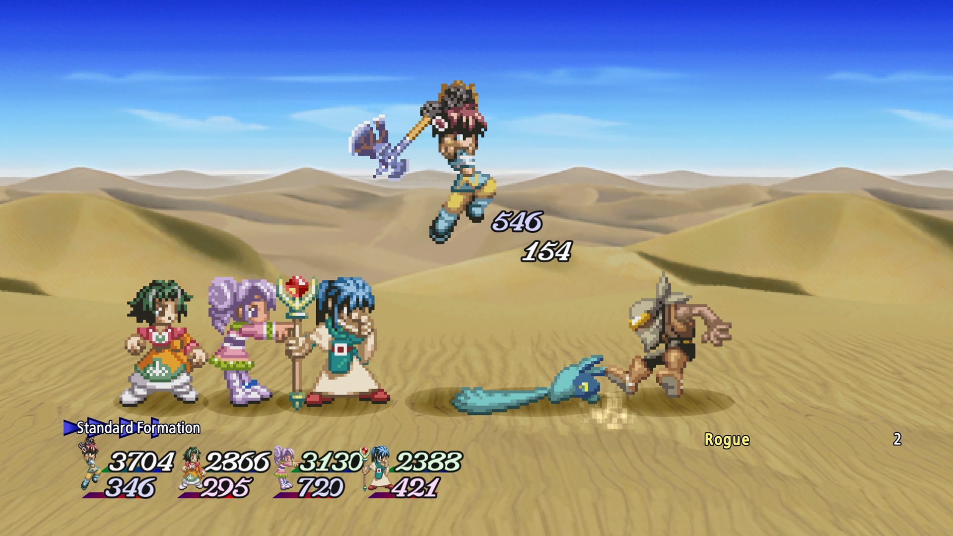 screenshot3