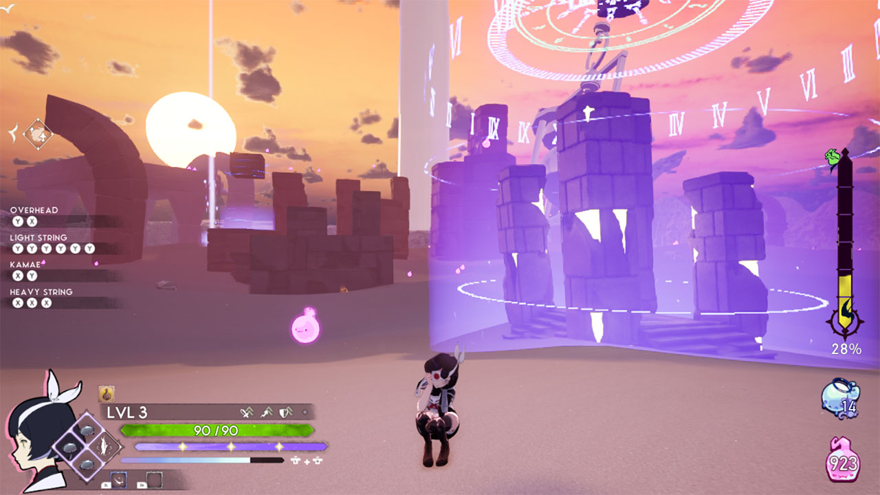 screenshot5