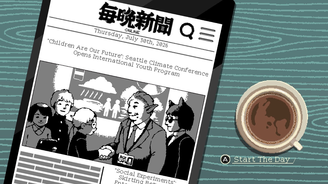 screenshot5
