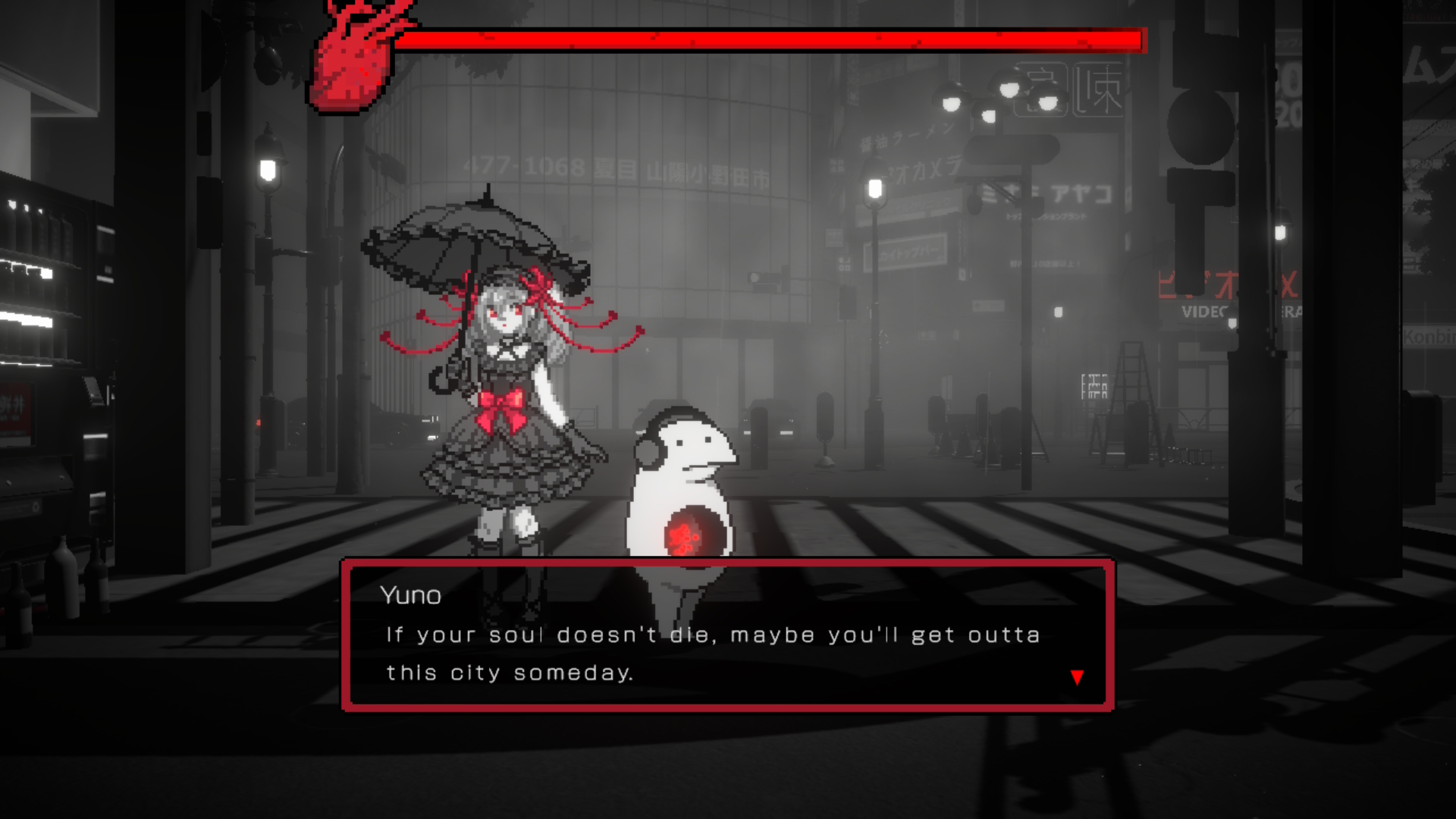screenshot3