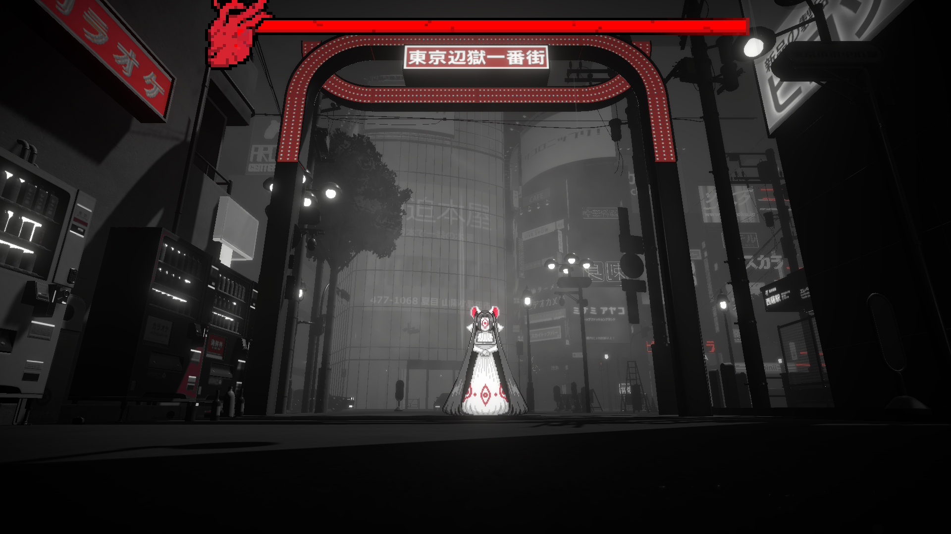 screenshot6