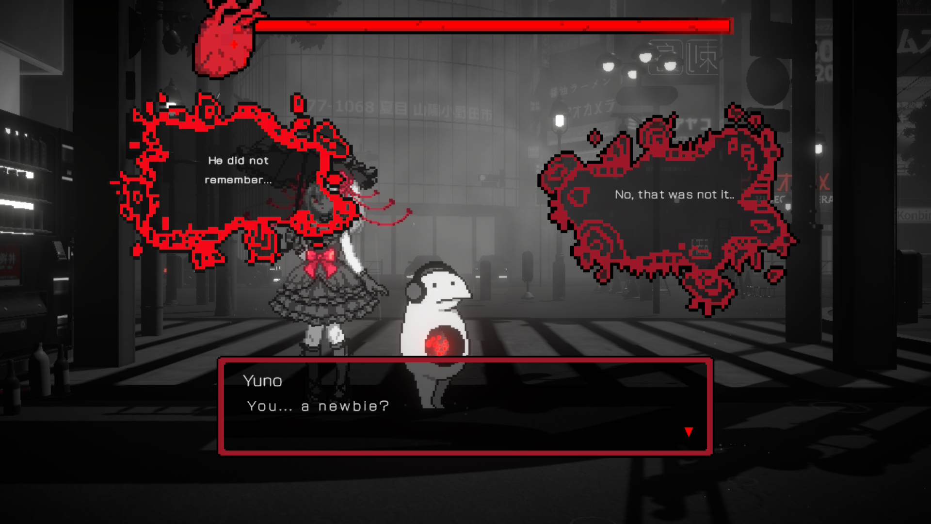 screenshot2