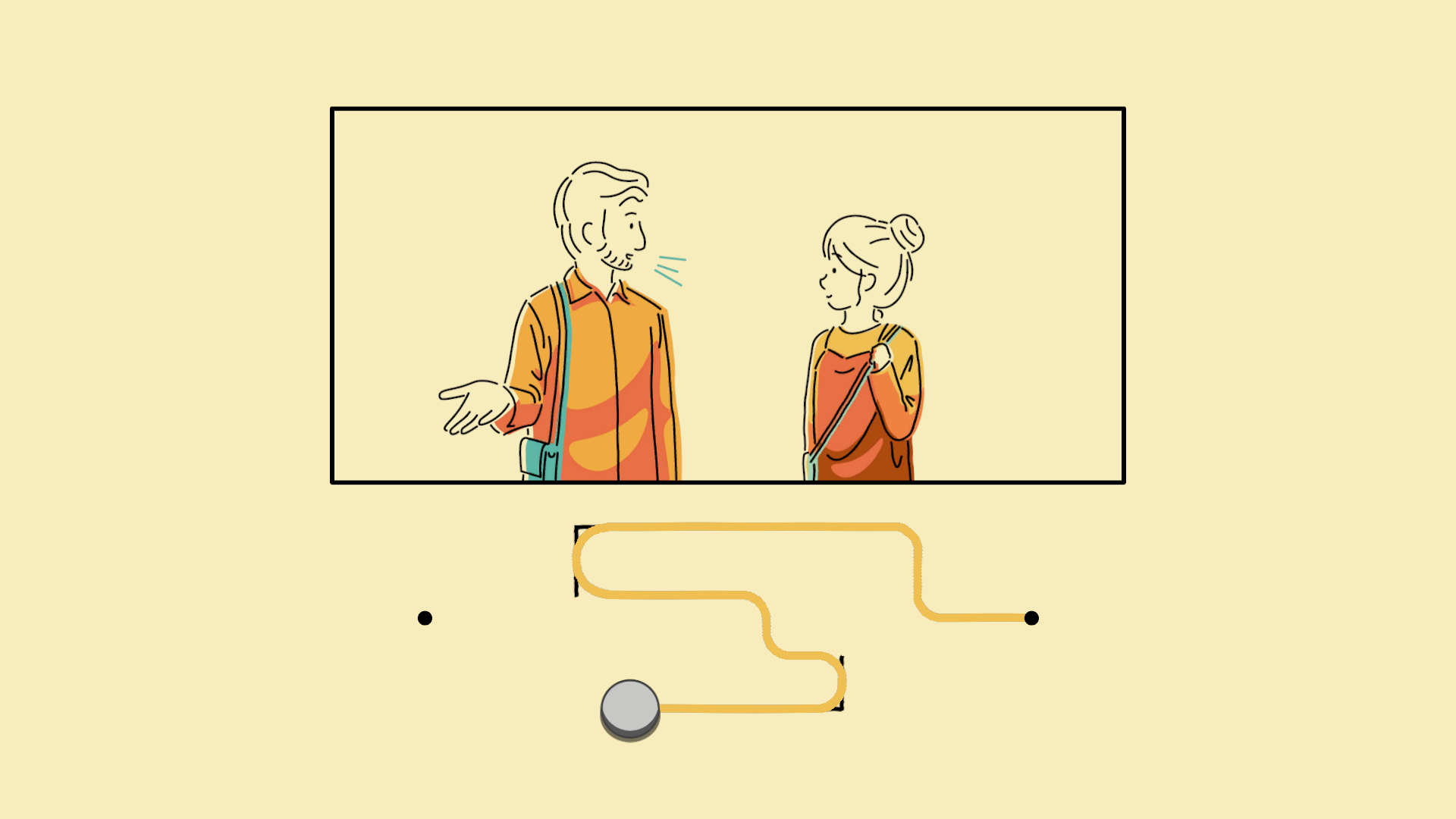 screenshot4