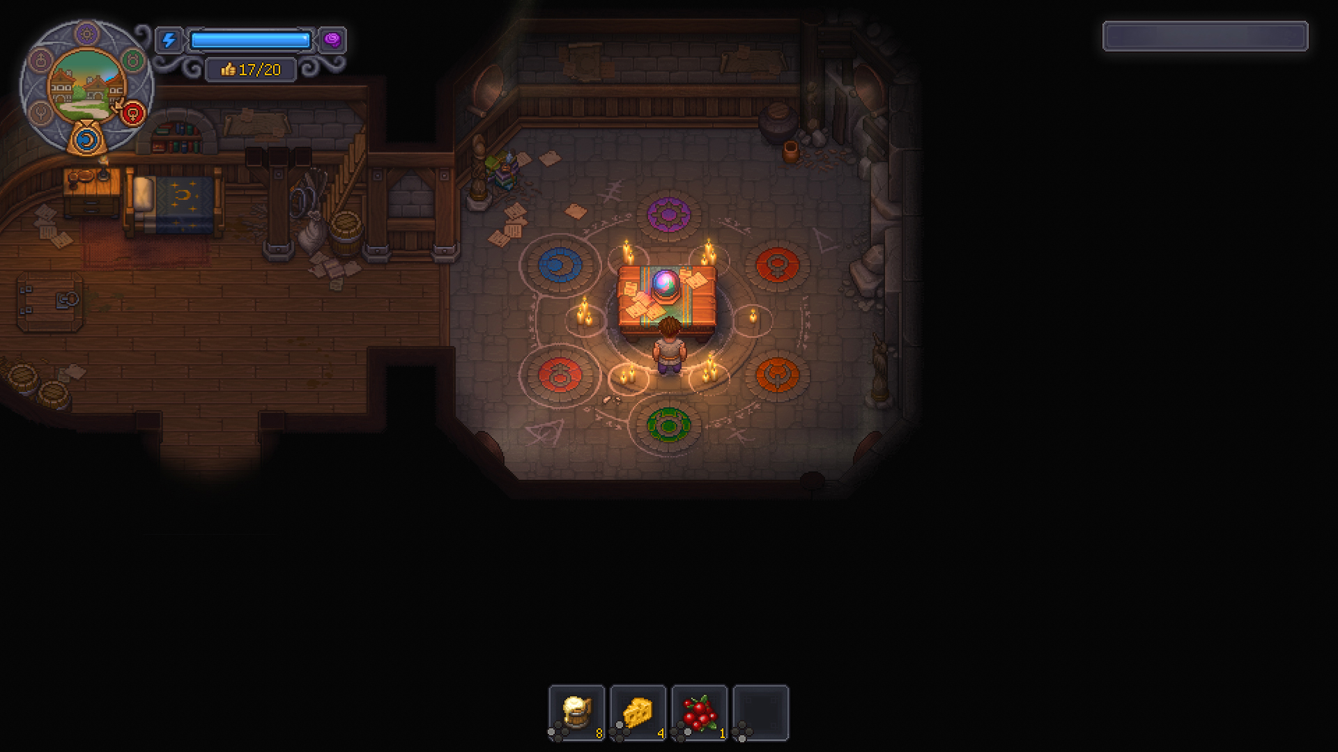 screenshot5