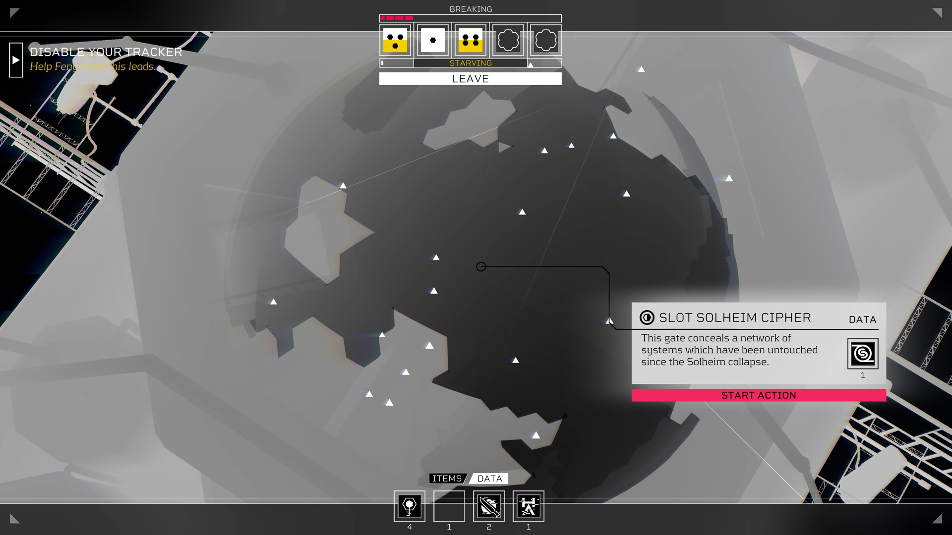 screenshot5