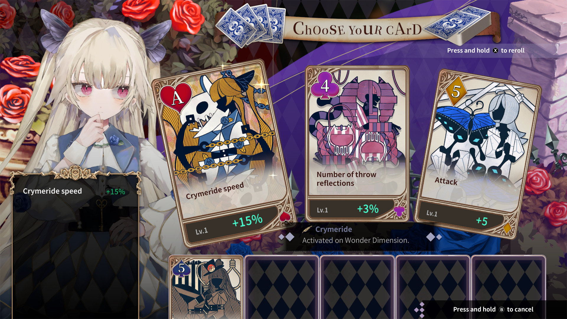 screenshot5