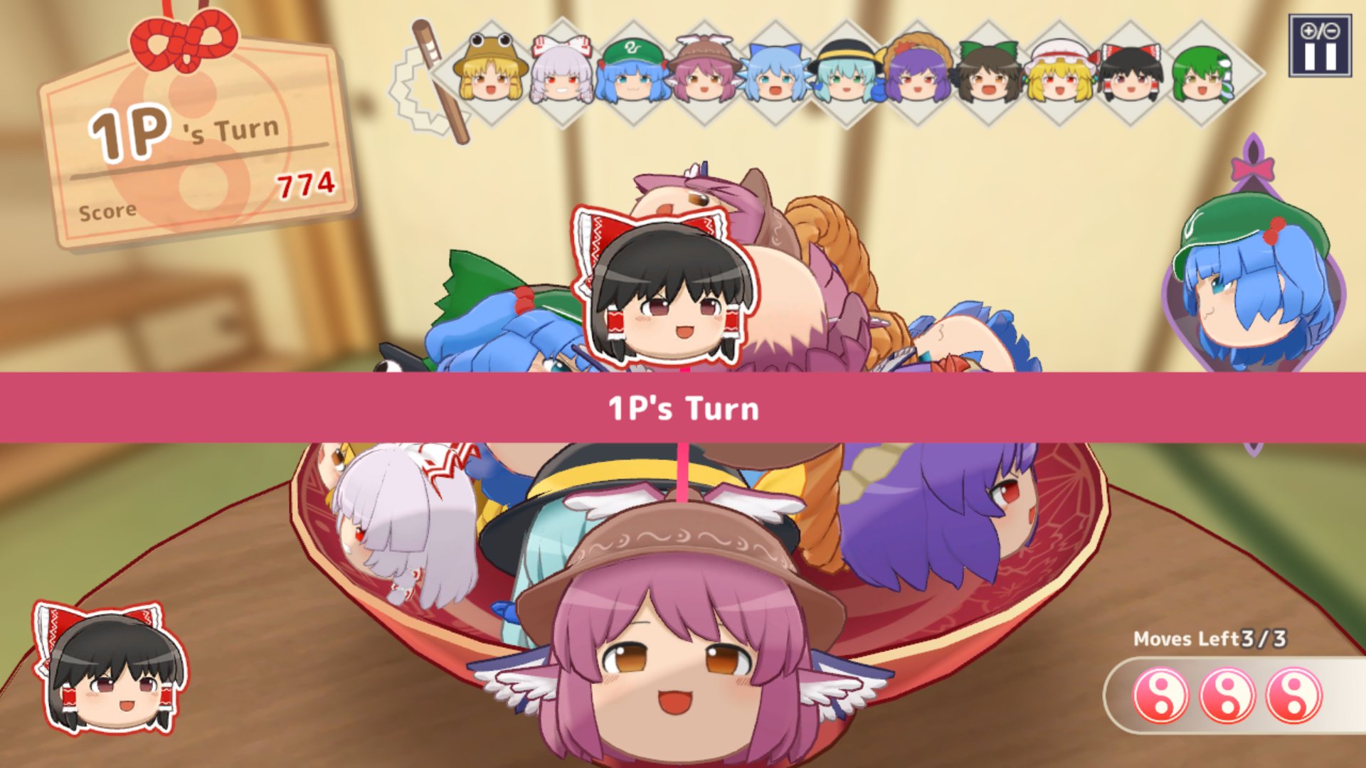 screenshot3