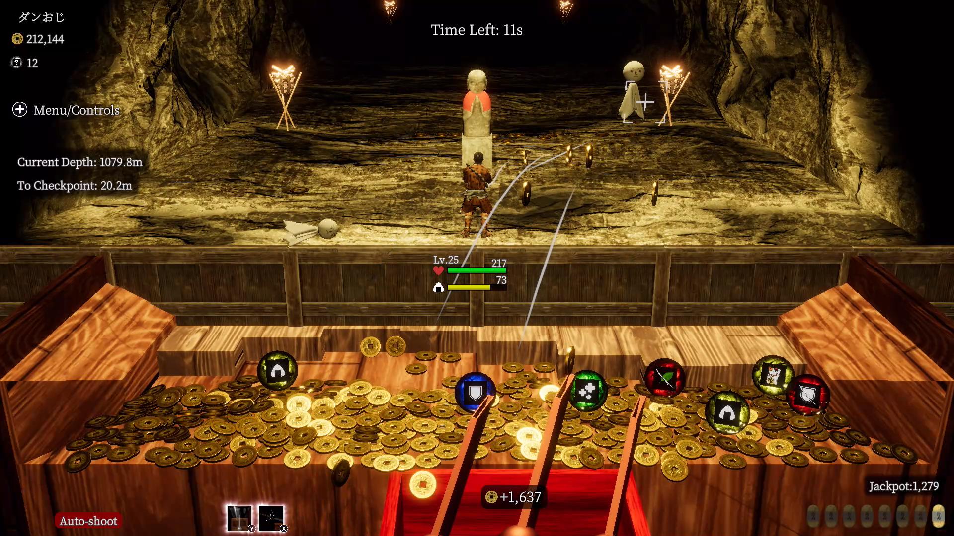 screenshot3