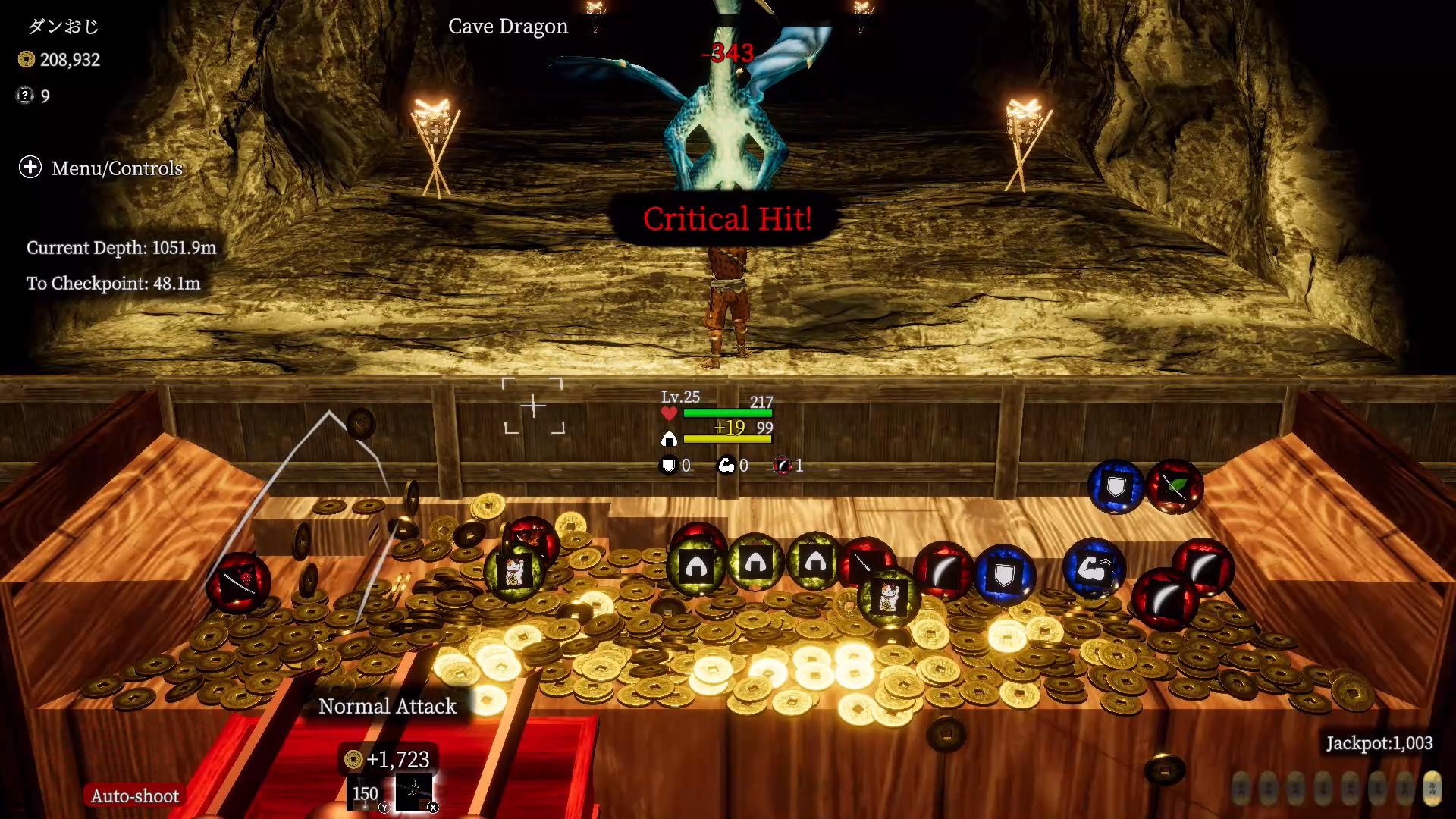 screenshot4