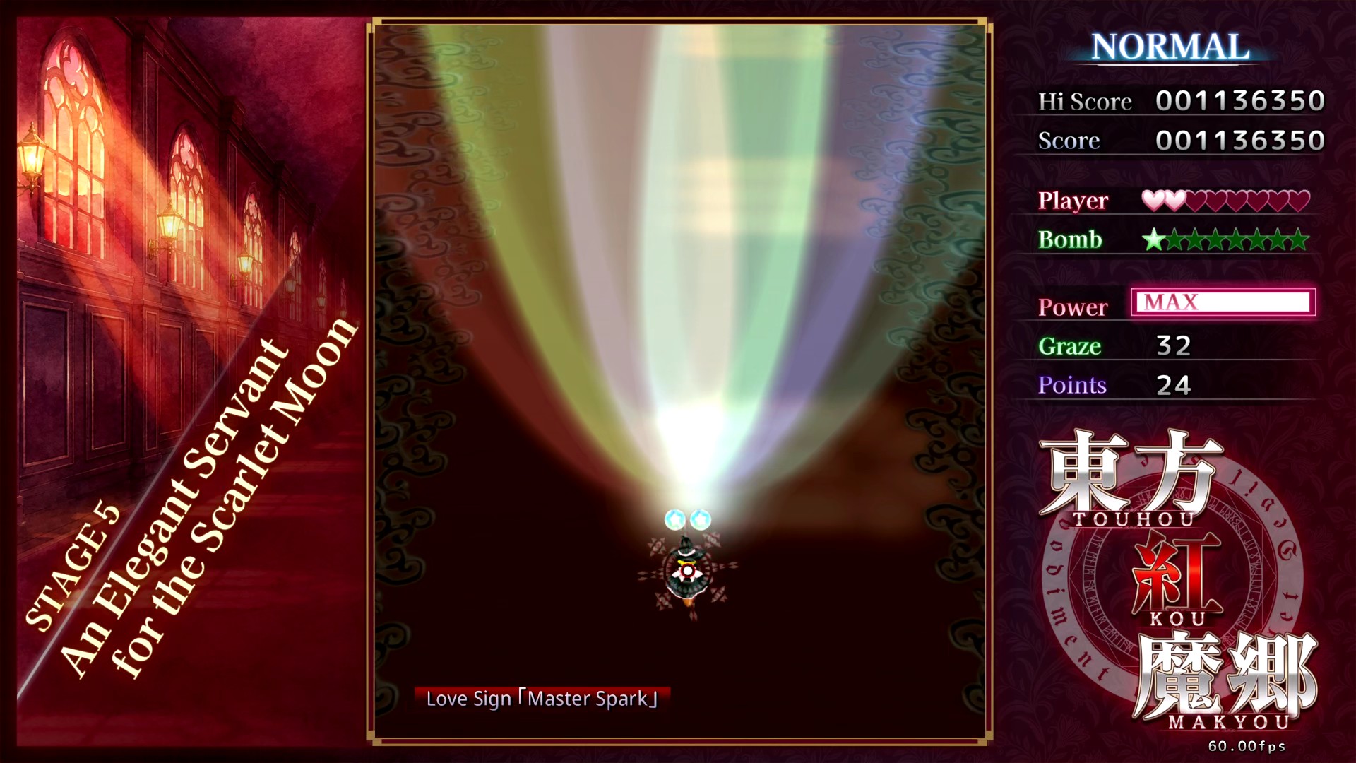 screenshot4