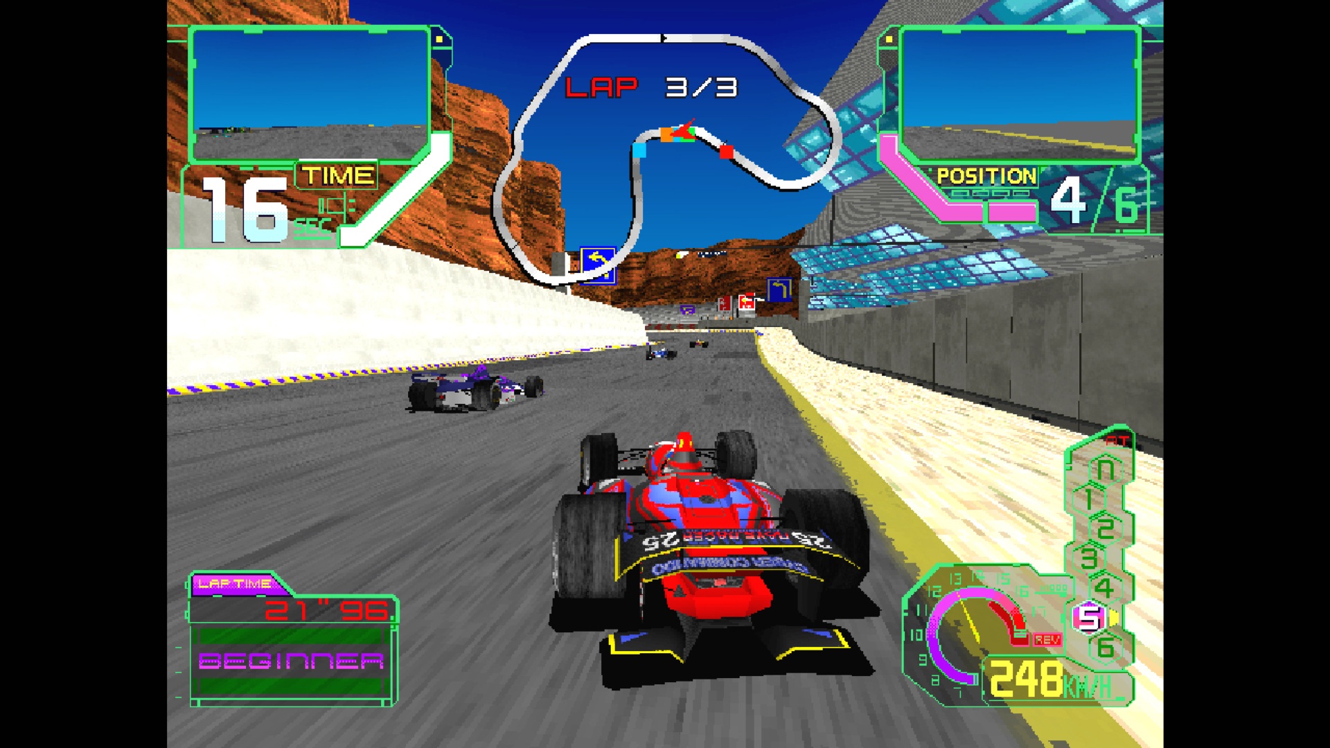 Arcade Archives 2 ACE DRIVER VICTORY LAP Screenshot Thumbnail 2