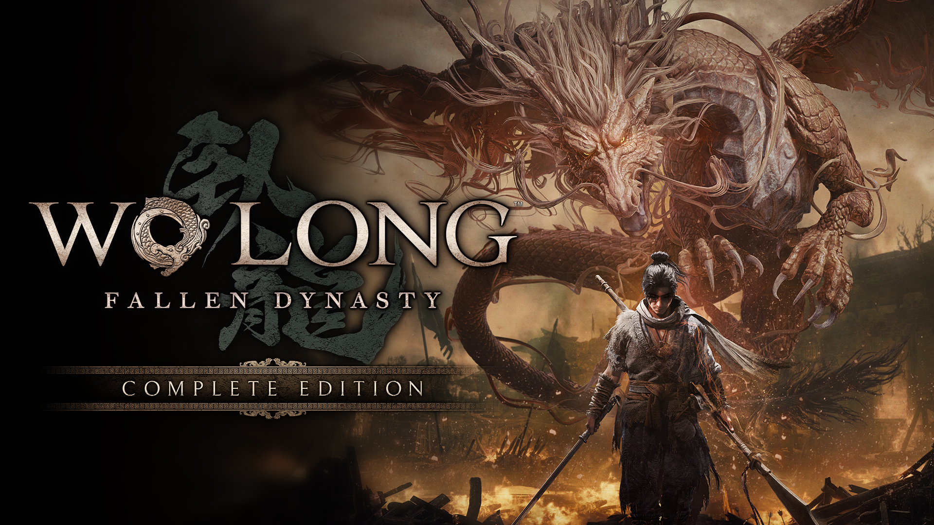Wo Long: Fallen Dynasty Complete Edition Screenshot Thumbnail 10