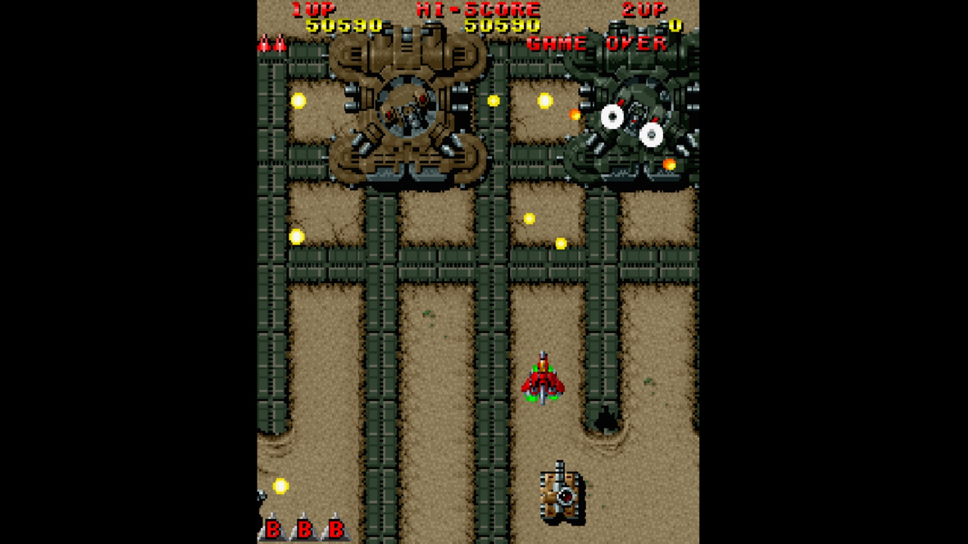 Console Archives RAIDEN PROJECT Screenshot Thumbnail 3