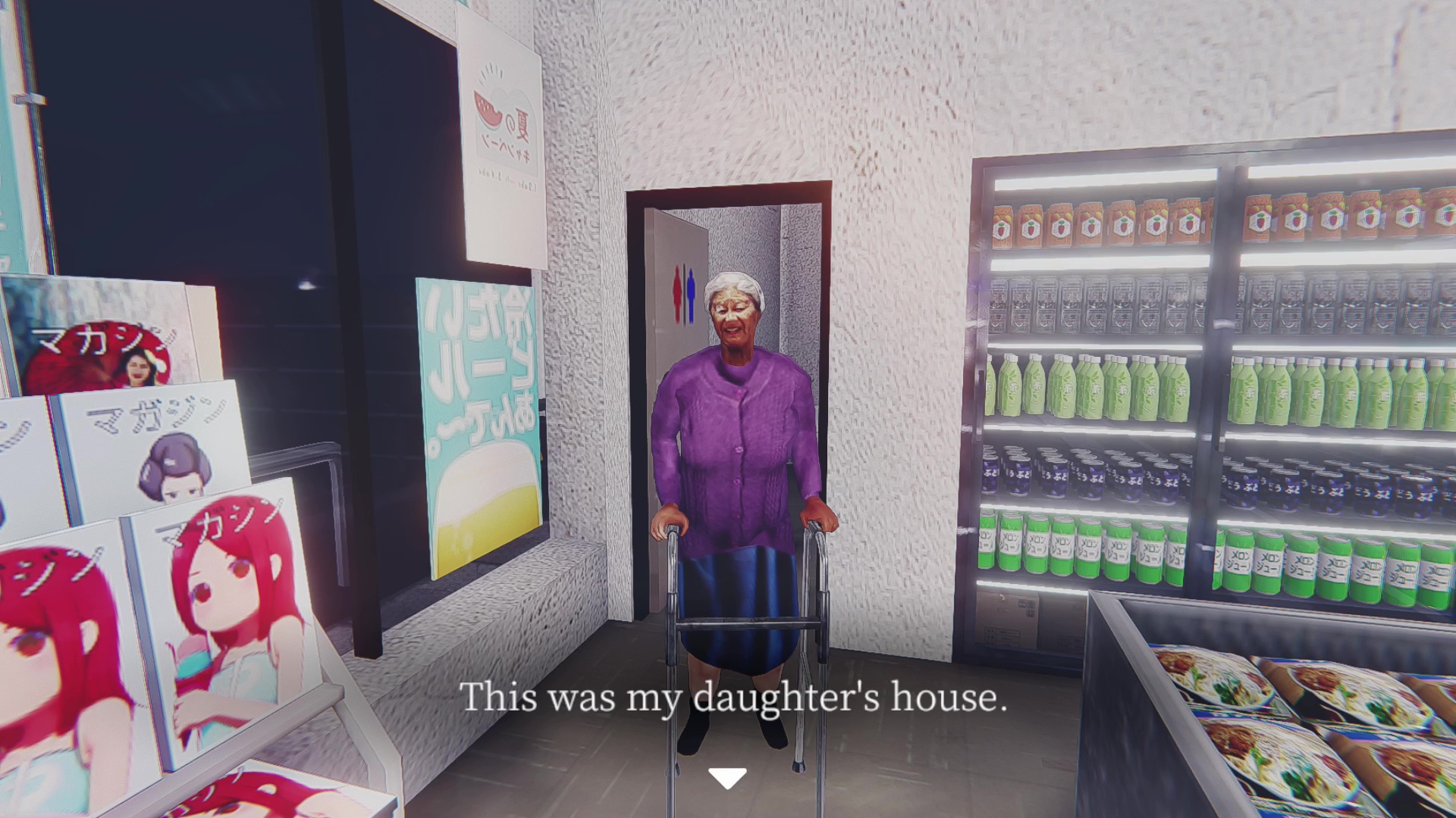 screenshot2
