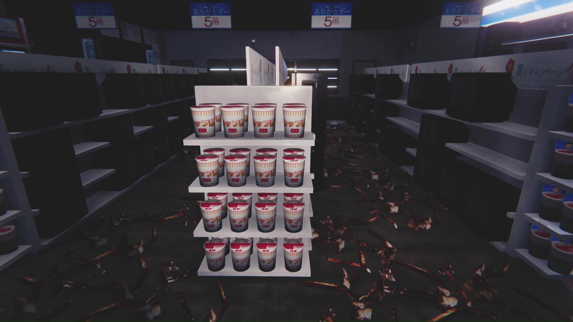 screenshot6