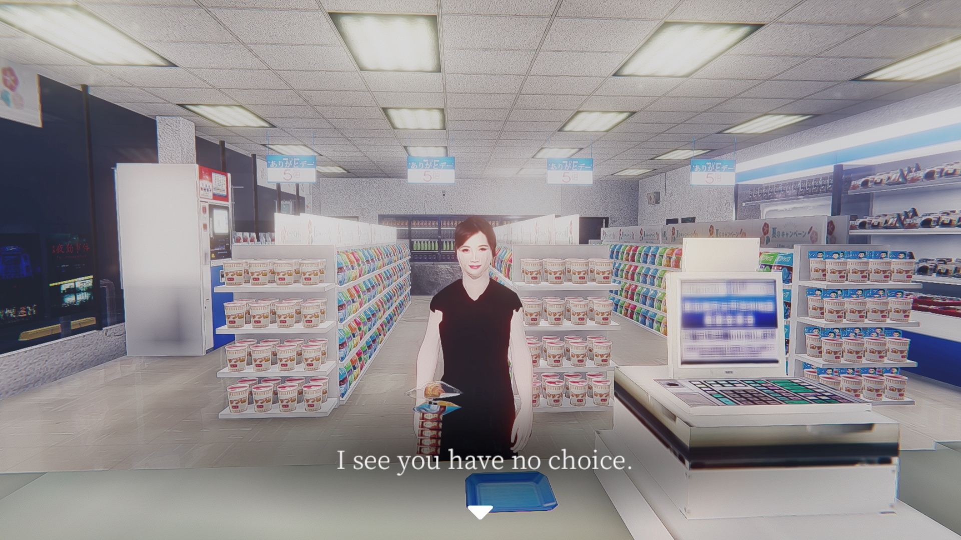 screenshot3