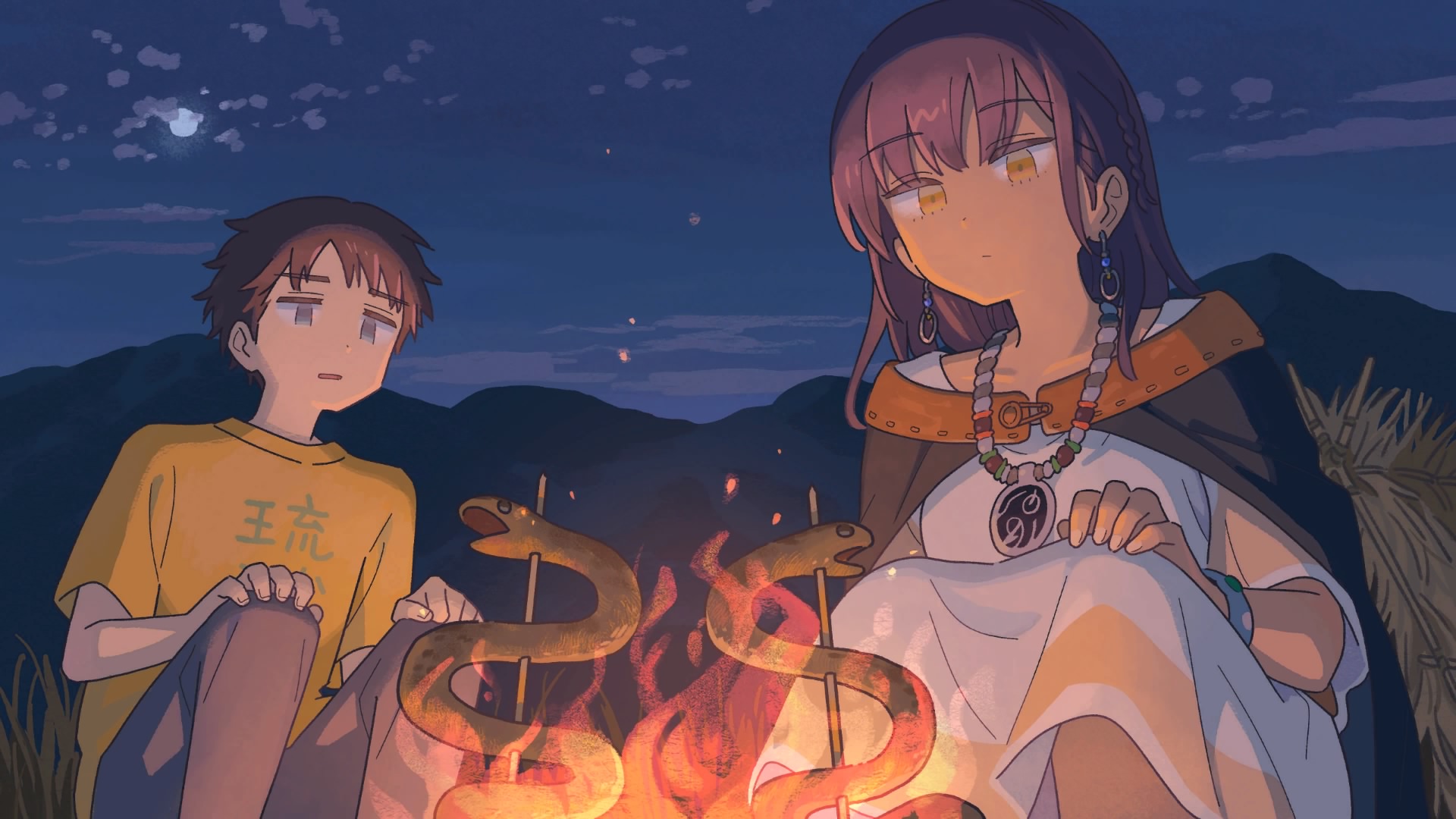 Full Size Image